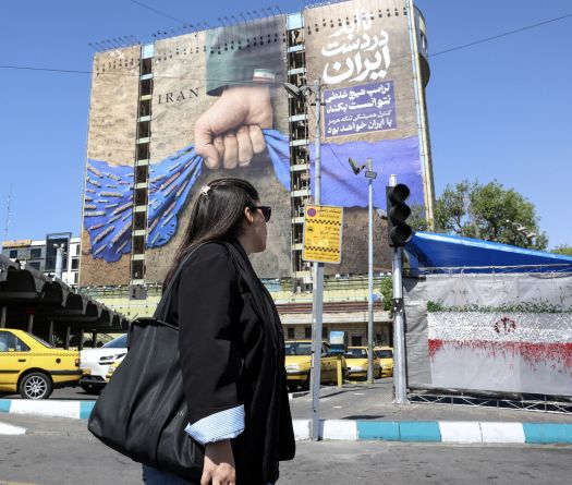 Des responsables émirati et iranien évoquent les moyens de «réduire les tensions»