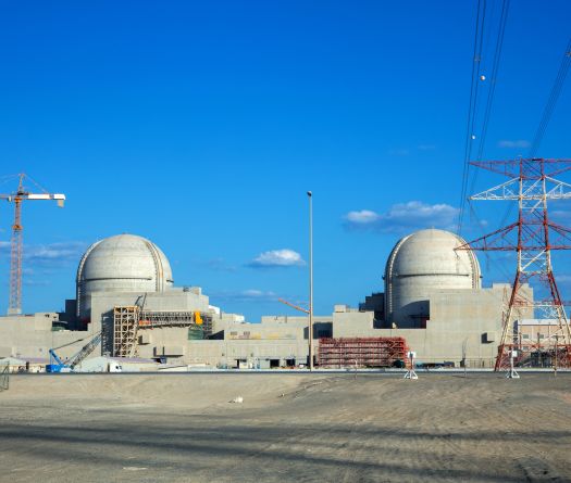 Émirats: frappe de drone près de la centrale nucléaire de Barakah