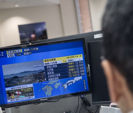 Séisme de magnitude 7,1 au Japon: plusieurs dizaines de blessés, des bâtiments effondrés