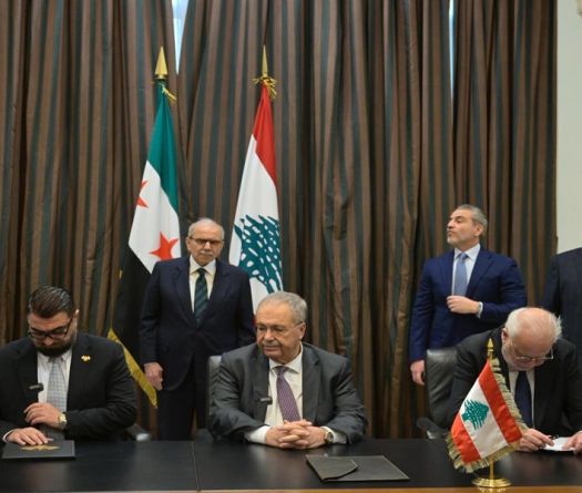 Beyrouth et Damas signent un accord judiciaire pour le transfert de condamnés syriens