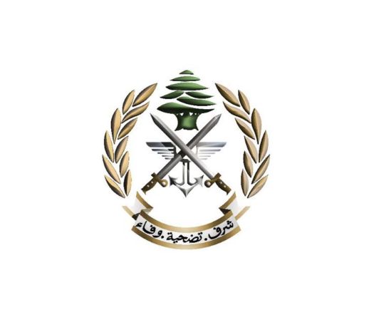 Tirs israéliens près d’un poste de l’armée libanaise à Marjayoun