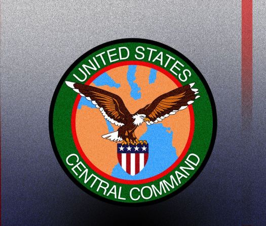 Le Centcom félicite l’armée libanaise pour le démantèlement d’un tunnel du Hezbollah