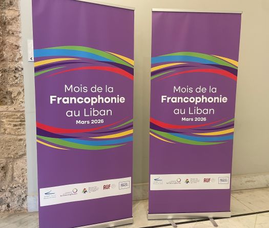 Coup d'envoi du Mois de la Francophonie 