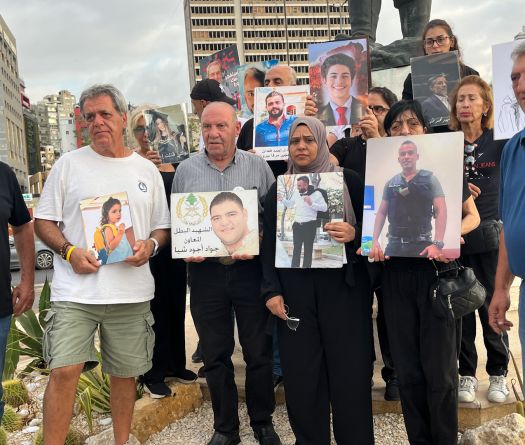 4 août: cinq ans et un mois de mobilisation sans justice