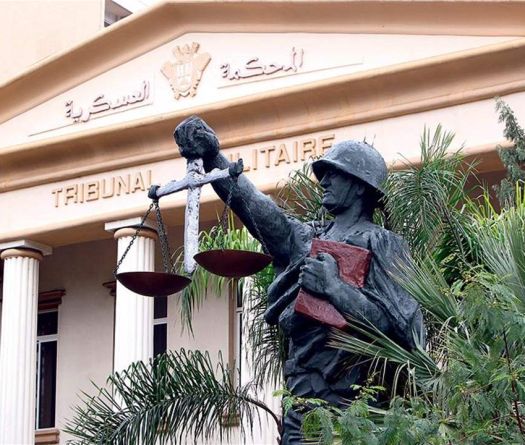 Le tribunal militaire émet deux mandats d’arrêt contre des combattants du Hezbollah