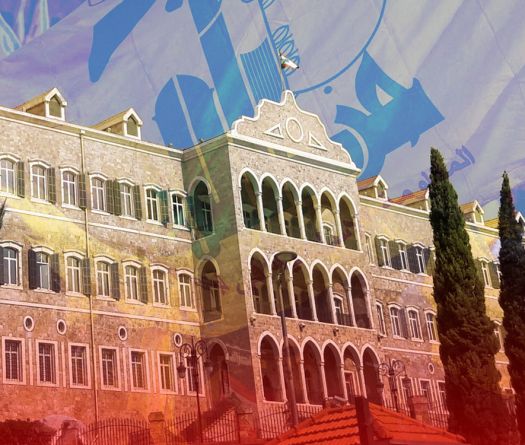 Gouvernement: Interdiction des activités militaires du Hezbollah