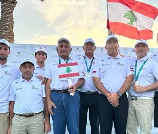 «Arab Golf» à Riyad: l’argent pour le Liban… et un siège qui compte