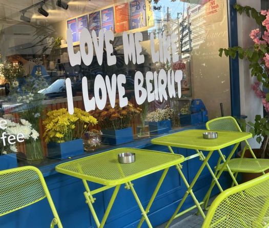 Une culture en ébullition: à Beyrouth, les cafés offrent bien plus qu’un simple café