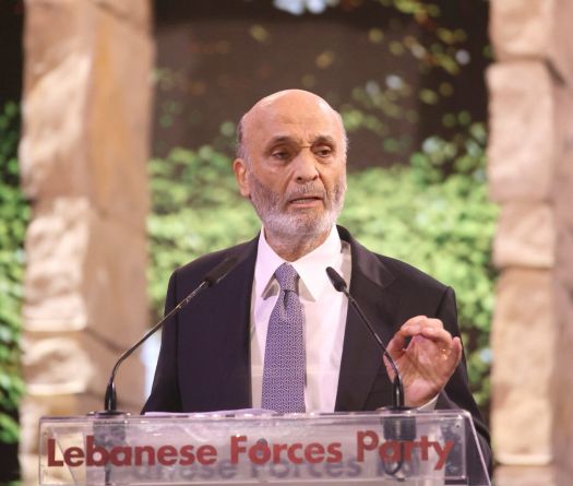 Geagea: Un nouvel État commence à voir le jour