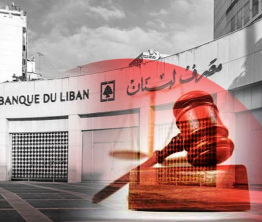 Gap Law&nbsp;: quand l’État organise son désengagement au détriment des déposants