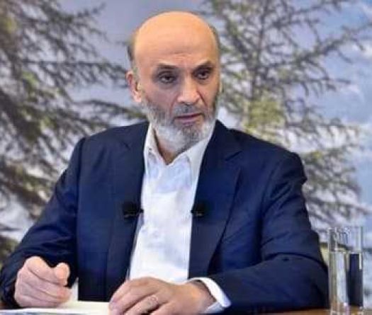 Geagea: Un retour au statu quo ante est hors de question