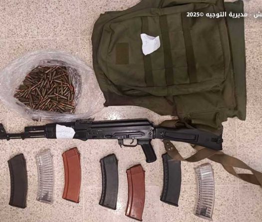 L’armée libanaise arrête plusieurs trafiquants et saisit armes et drogue à Zebdine