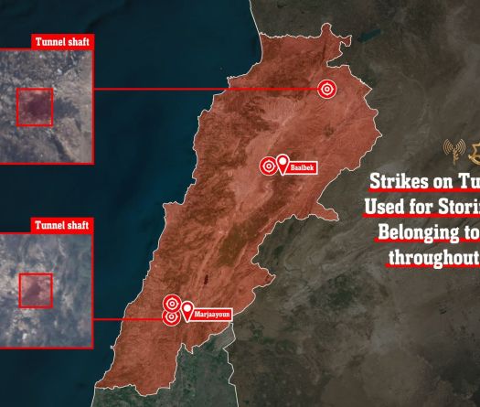 Frappes israéliennes dans la Bekaa et le Liban-Sud