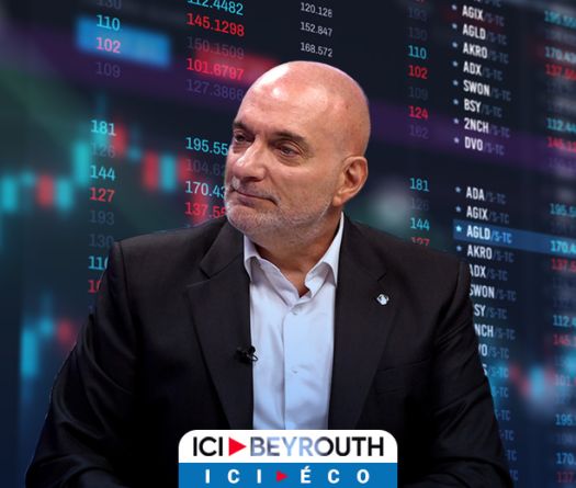 Hakim: le secteur bancaire a besoin d'organisation et non pas de restructuration
