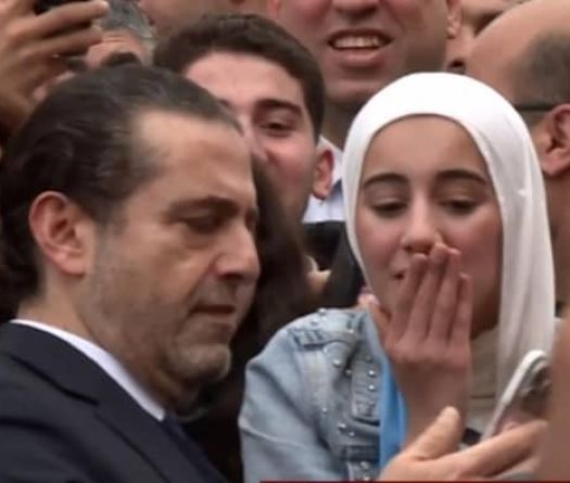 Hariri annonce la participation du Futur aux prochaines législatives