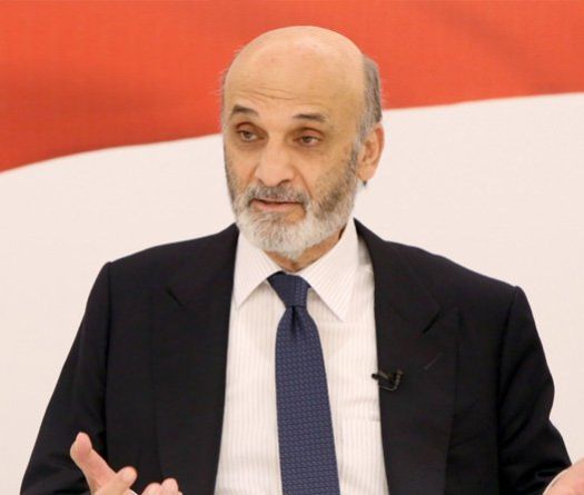 Geagea: Le discours de Naïm Qassem est inacceptable
