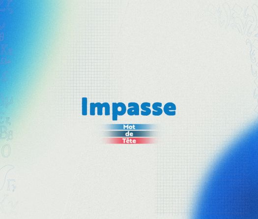 «Impasse»: le mur au bout du monde
