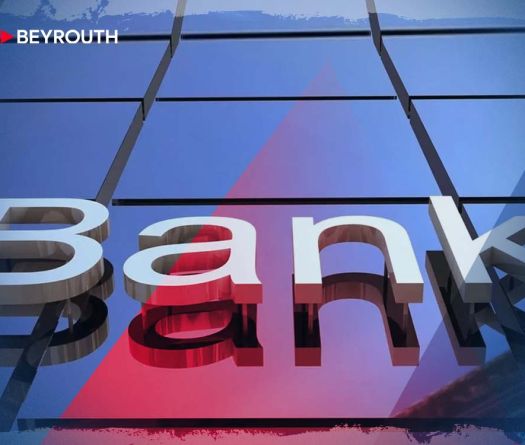 Gap Law: Un timing suspect et une précipitation sans précédent