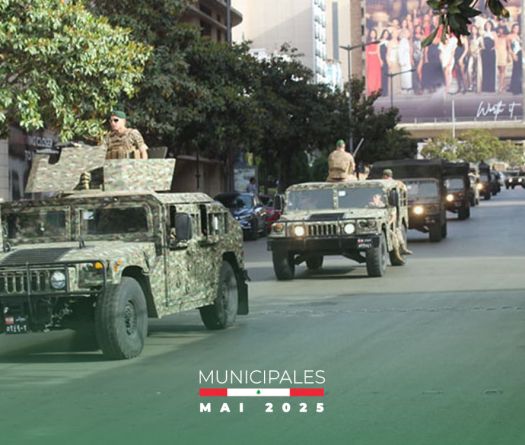 Le chef de l'armée en tournée à Beyrouth: Toute atteinte à la sécurité est interdite