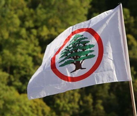 Les Forces libanaises à Kassem: C’est le Hezbollah qui a livré le Liban à Israël