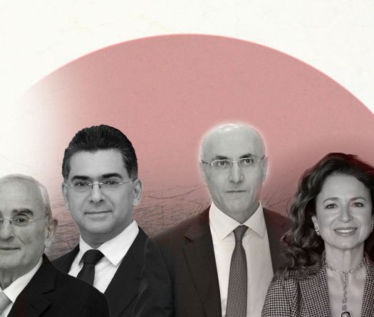 Quand les ministres proches de J. Aoun tournent le dos au peuple