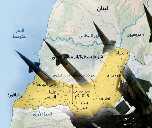 La «Ligne jaune» s’étend à 55 villages et repousse le Hezbollah