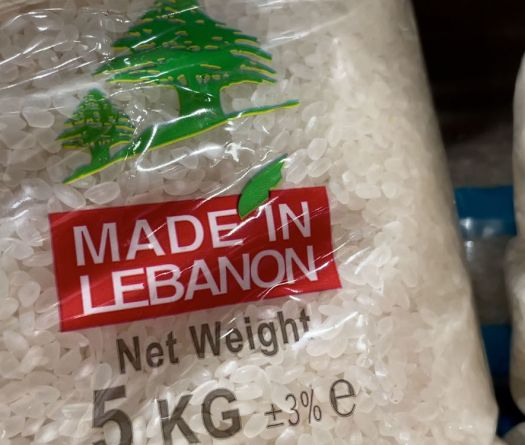Le \