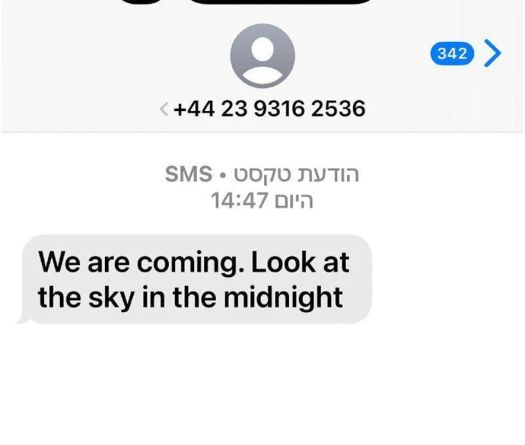 Messages menaçants en Israël: des hackers iraniens mis en cause