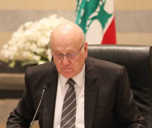 Mikati: Les tractations diplomatiques en faveur d'un cessez-le-feu s'intensifient 