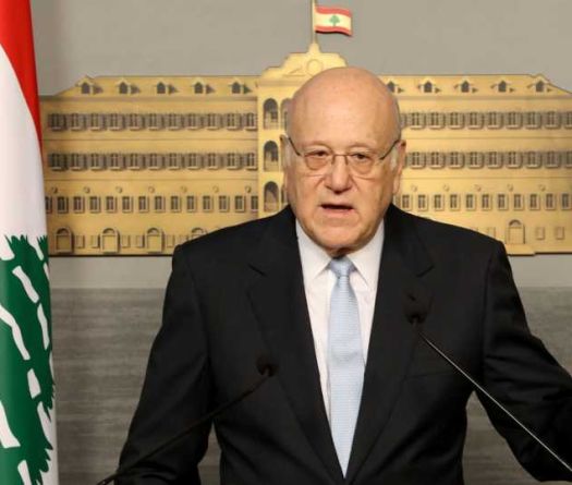 Mikati annonce des “garanties américaines pour minimiser l'escalade israélienne à Beyrouth”