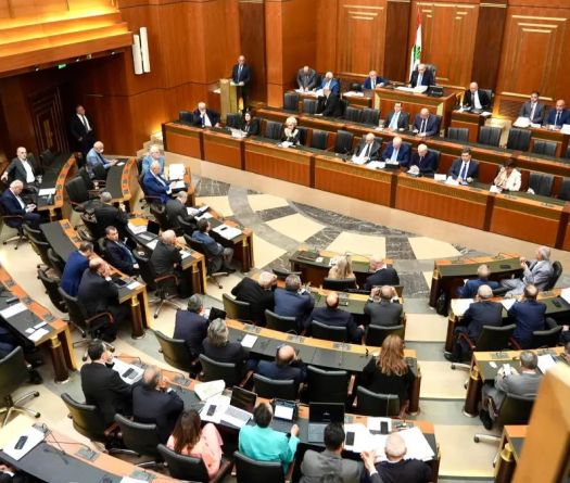 Le Parlement adopte une série de lois au deuxième jour de la séance plénière