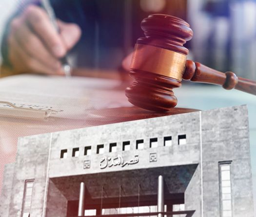 Permutations judiciaires&nbsp;: pourquoi le dossier tarde-t-il à aboutir ?