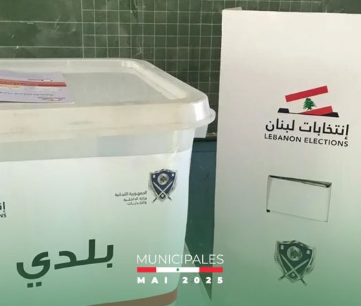 Publication des résultats officiels des élections municipales et des mokhtars à Rachaya, dans la Békaa-Ouest et dans le Hermel