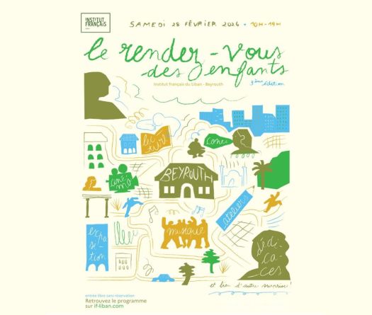 Le troisième «Rendez-vous des enfants» à l’Institut français du Liban