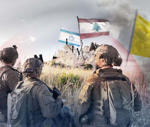 Hezbollah: La terre contre les armes
