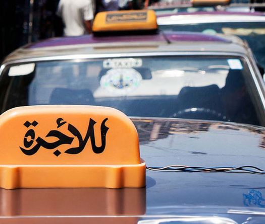 Hausse des prix du carburant: les taxis révisent leurs tarifs