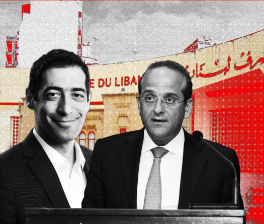 « Légalisation du vol »&nbsp;: Hankach et Khoury tirent la sonnette d’alarme 