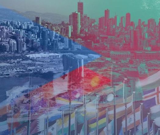 Le port de Beyrouth s’impose dans le top 60 mondial