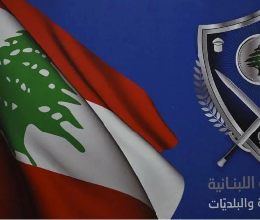 Les listes électorales consultables à partir du 1ᵉʳ février 2026