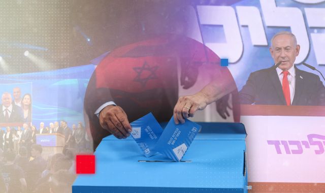 Les élections israéliennes et la géopolitique en tourmente 