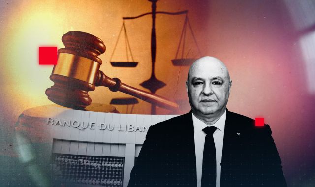 Qui arbitre entre la Banque du Liban et la Haute Commission bancaire?