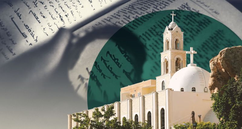 Maaloula, les mots en sursis