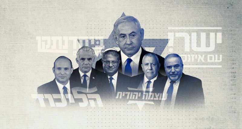 Israël vote, le Moyen-Orient retient son souffle