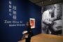 Les estampes du peintre franco-chinois Zao Wou-Ki exposées à Hong Kong