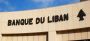 Le Liban face à une possible pénurie de dollars: la BDL pourra-t-elle continuer à couvrir salaires et obligations?