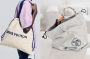 Le dust bag nouvel accessoire de mode?