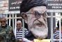 Iran Unleashes 'Wave of Repression' after Israel War