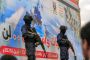 Seventy-Four Killed in Deadliest US Attack on Yemen