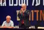 Netanyahu Vows “No Palestinian State” Amid Controversial West Bank Expansion
