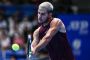 Alcaraz Dispels Injury Fears to Reach Tokyo Quarterfinals 